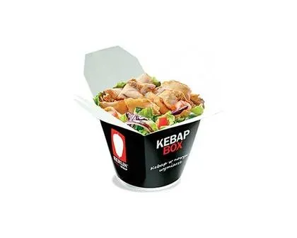 Slim Box