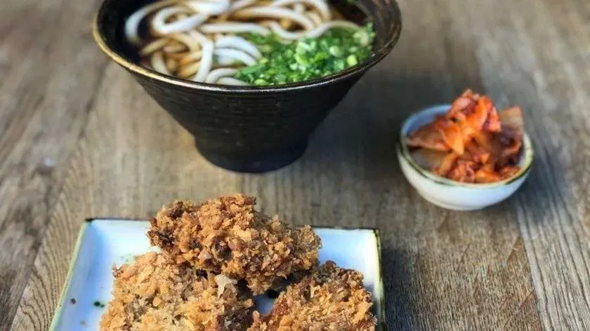 KACU SAN