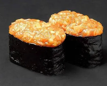 Gunkan Sake 2 pcs.