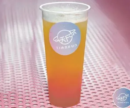 Sirius Tea