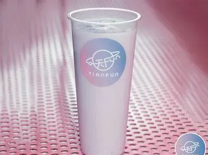 Taro