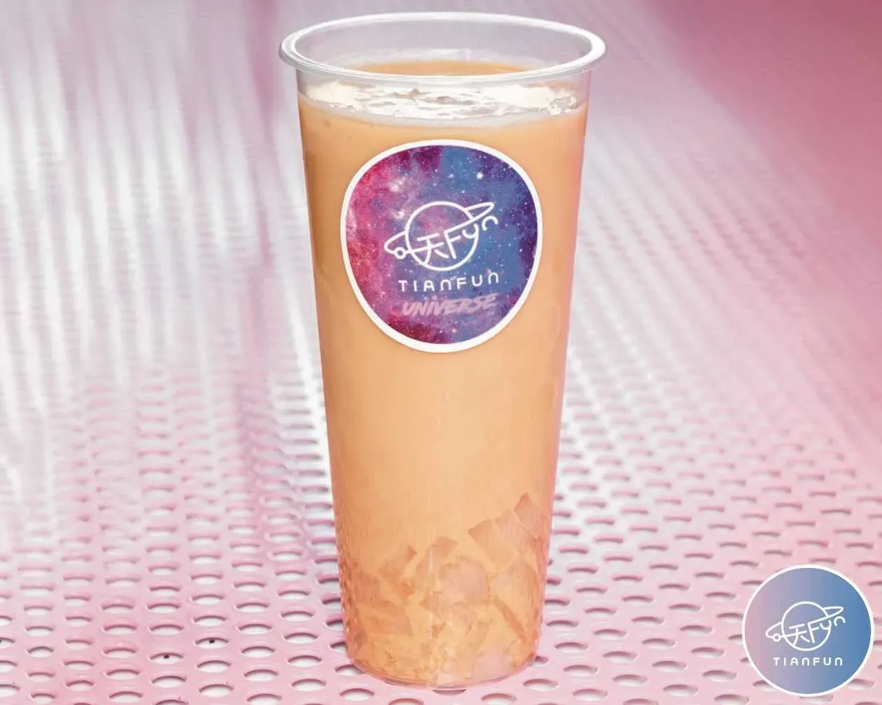 Jupiter Tea