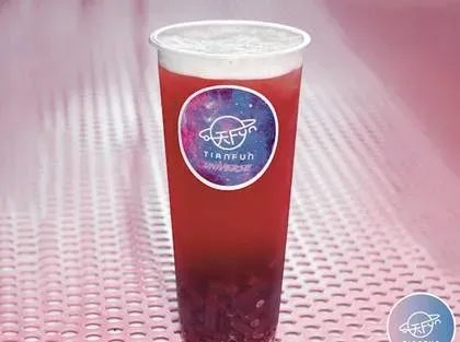 Orion Tea
