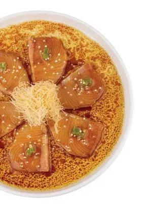 Hamachi Hana (105g)
