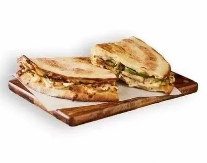 Papadia Veggie