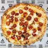 Pizza Pepperoni 32 cm