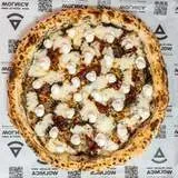 Pizza Tartufo 32 cm