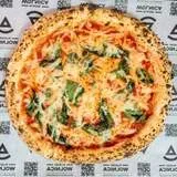Pizza Margherita wegańska 32cm