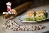 Baklawa