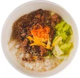 Soy Chicken Cupbop (original)
