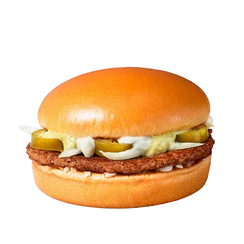 Jalapeño Burger