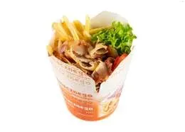 Kebab Box