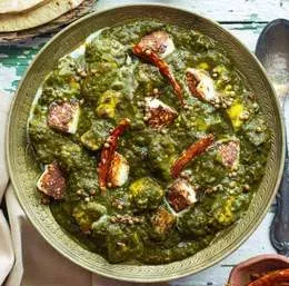 Lamb Shahi Korma