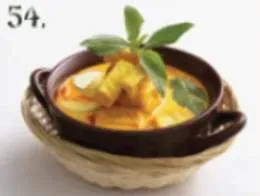 Kurczak z żółtym curry