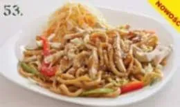 Makaron udon z kurczakiem