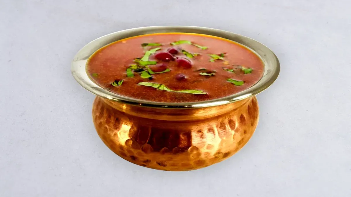 Raajma
