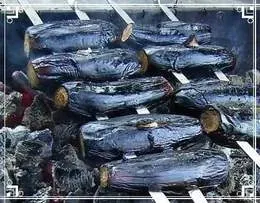 Grillowany bakłażan