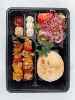 SZASZŁYK WIEPRZOWY 250 g