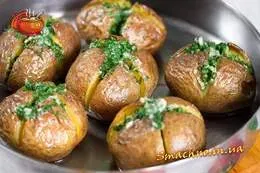Grillowane ziemniaki