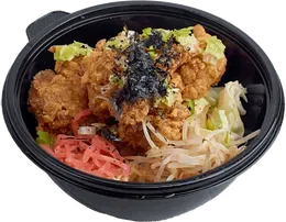 Negi shio don średni