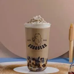 Coffee 700ml