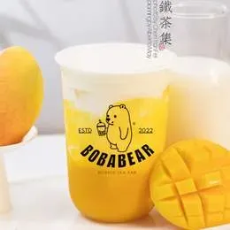 Mango 700ml