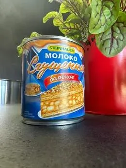 Mleko skondensowane gotowane