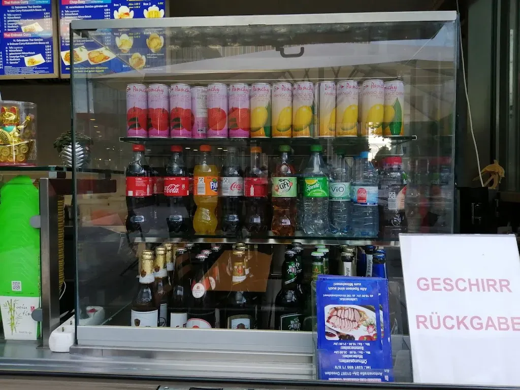 Lotus Asia