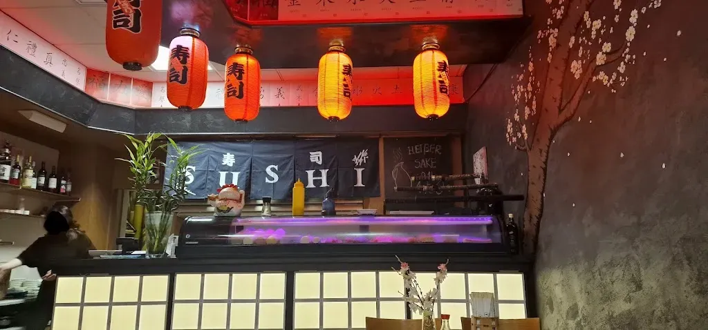 AICHI SUSHI