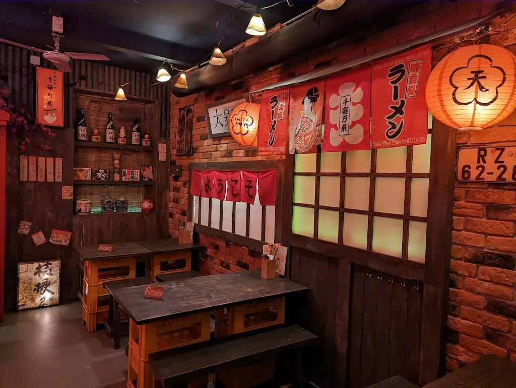 Ramen1974