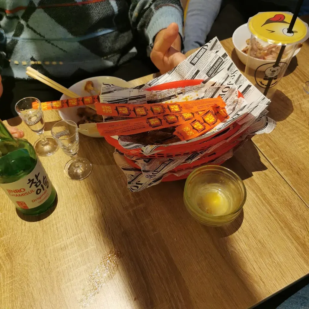 Chick'in - Korean Fried Chicken und Bubble Tea
