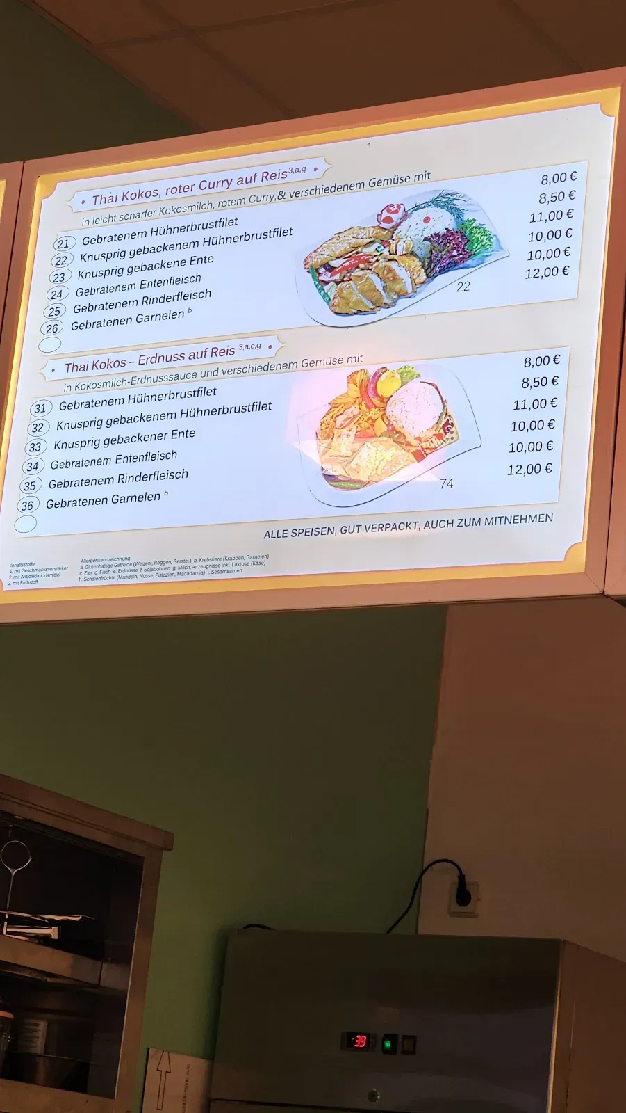 KIM DUNG ASIA FOOD