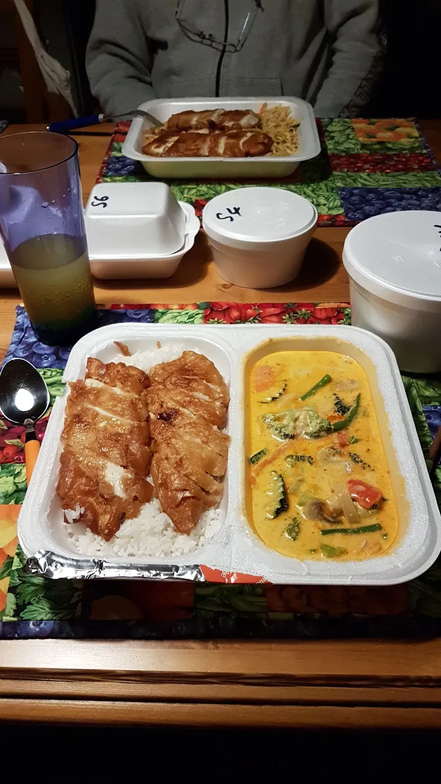 Phố nhỏ- Vietnamesische Küche