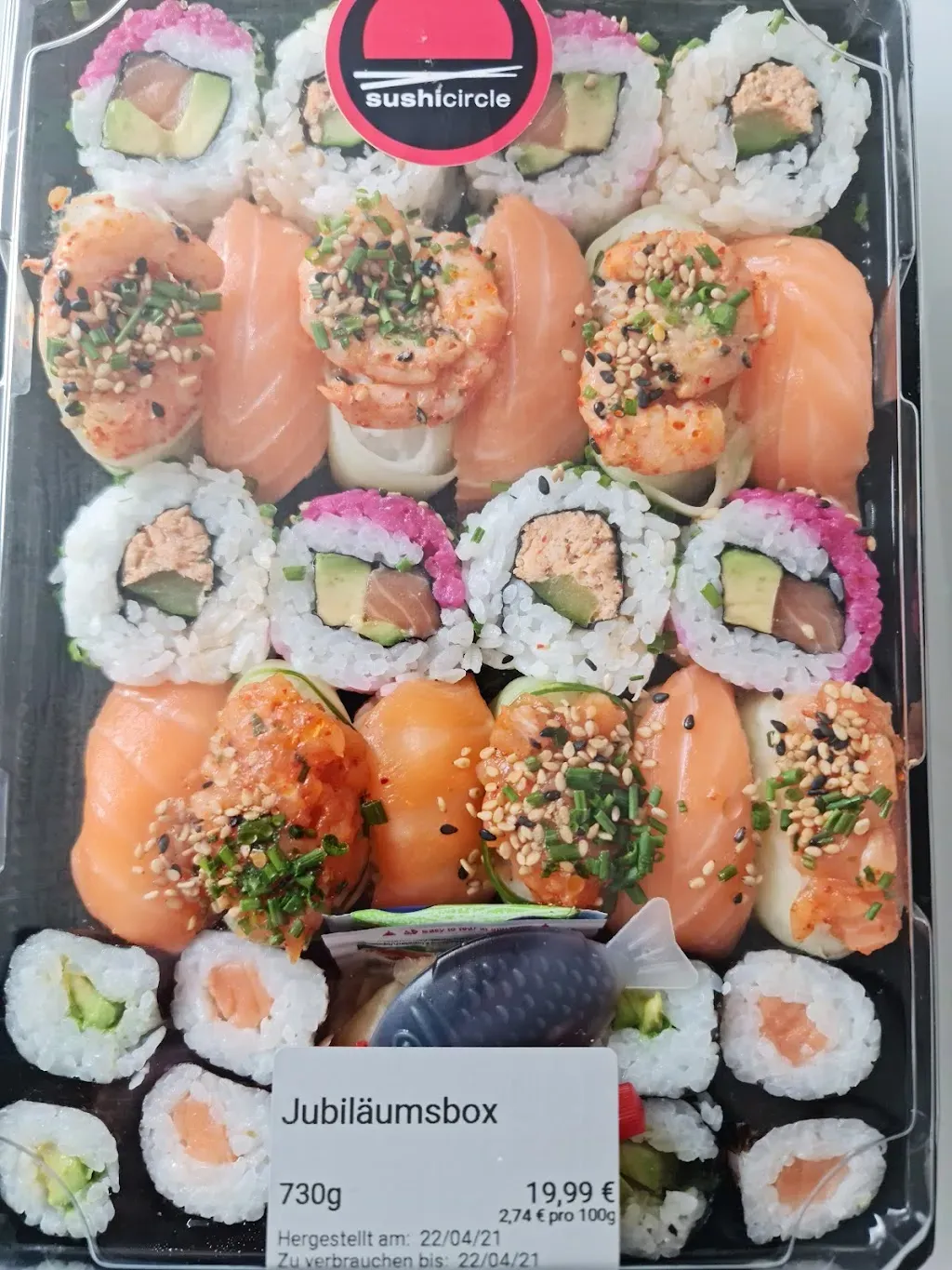 Sushi Circle
