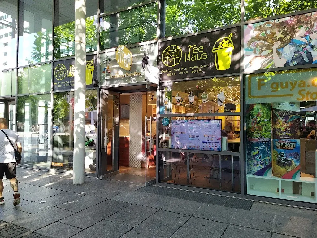 Teehaus Bamboo