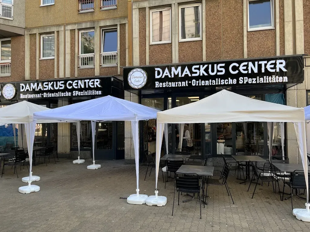 Damaskus Center Restaurant
