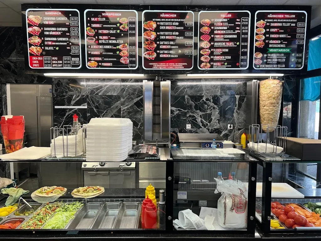 Damaskus Center Restaurant