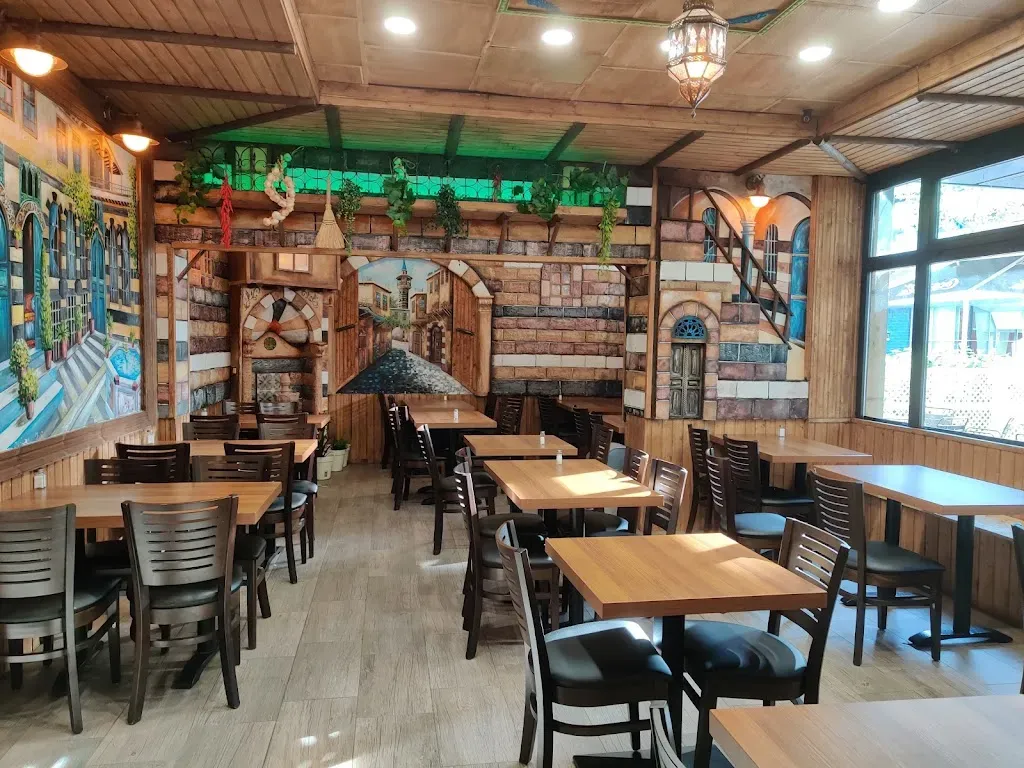 Damaskus Center Restaurant
