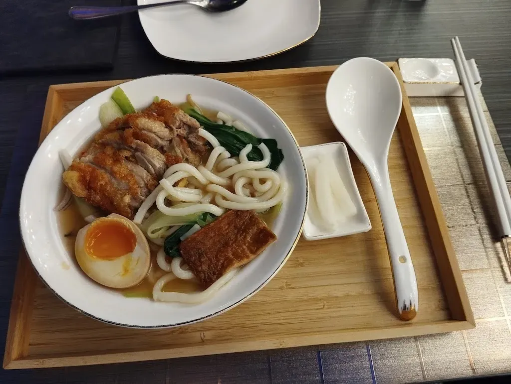 Sushi wan