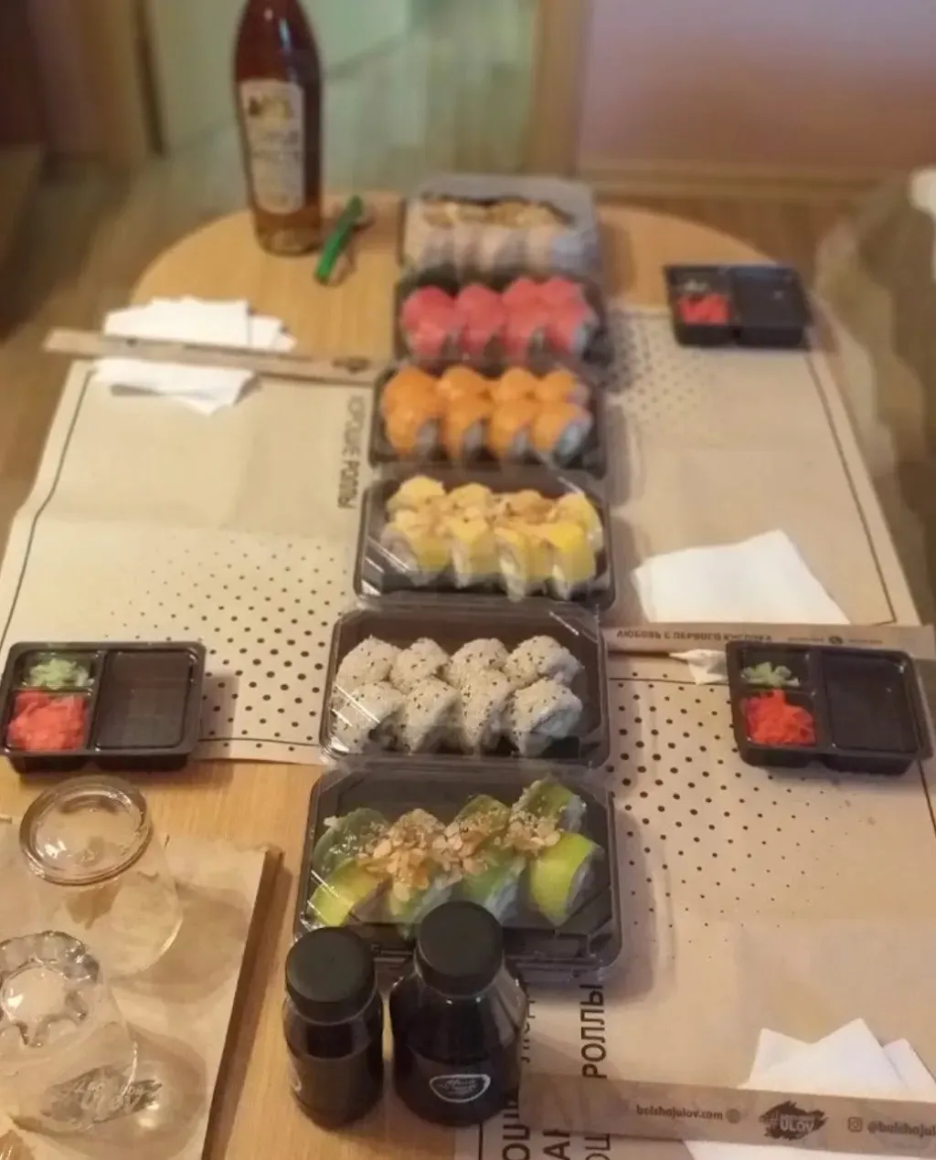 Sushi #ULOV