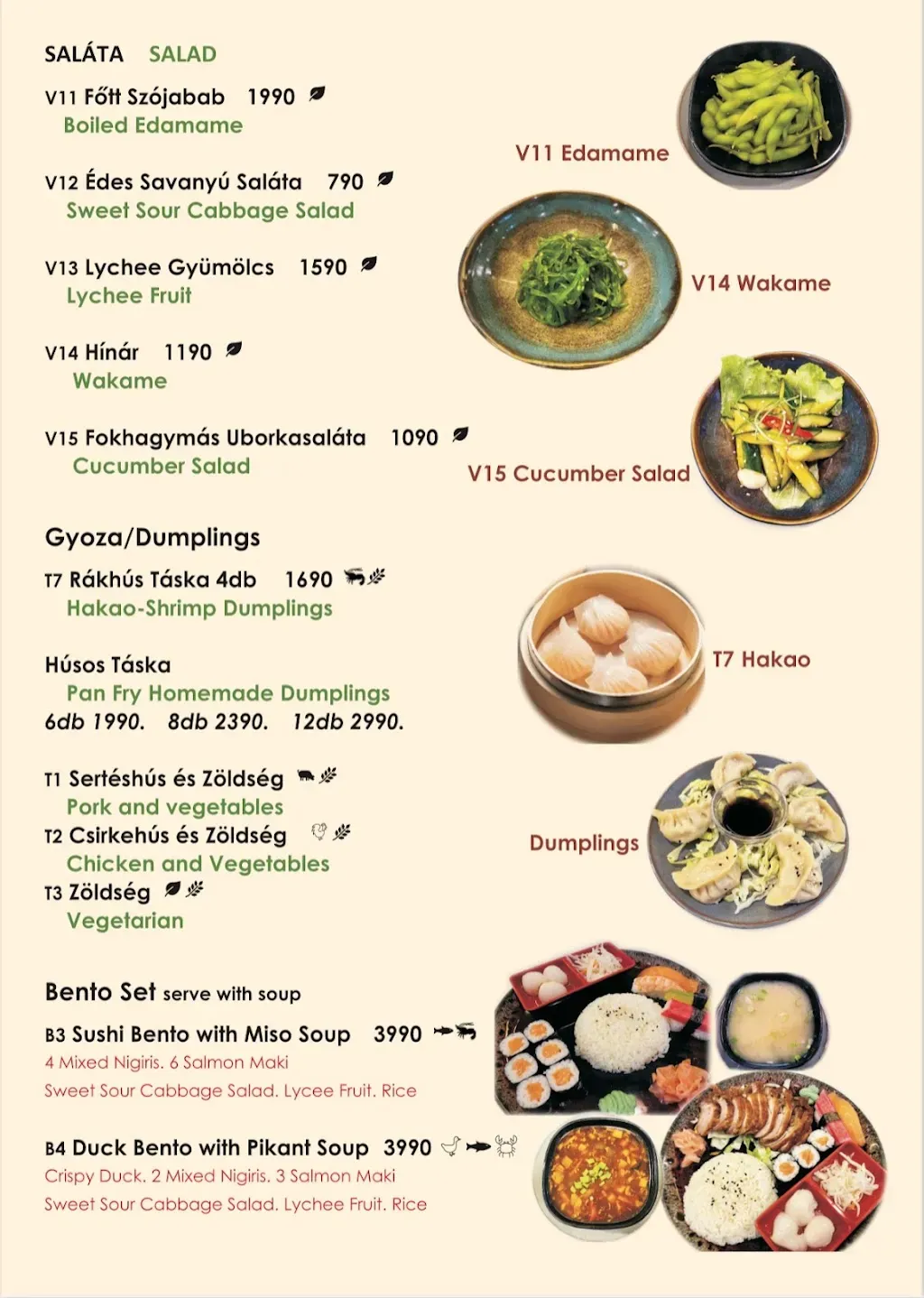 Oishi Sushi Synagogue