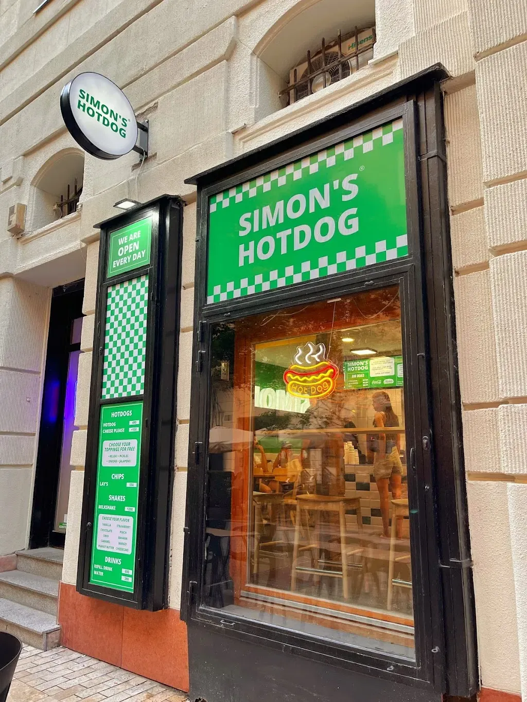 SIMON'S HOTDOG