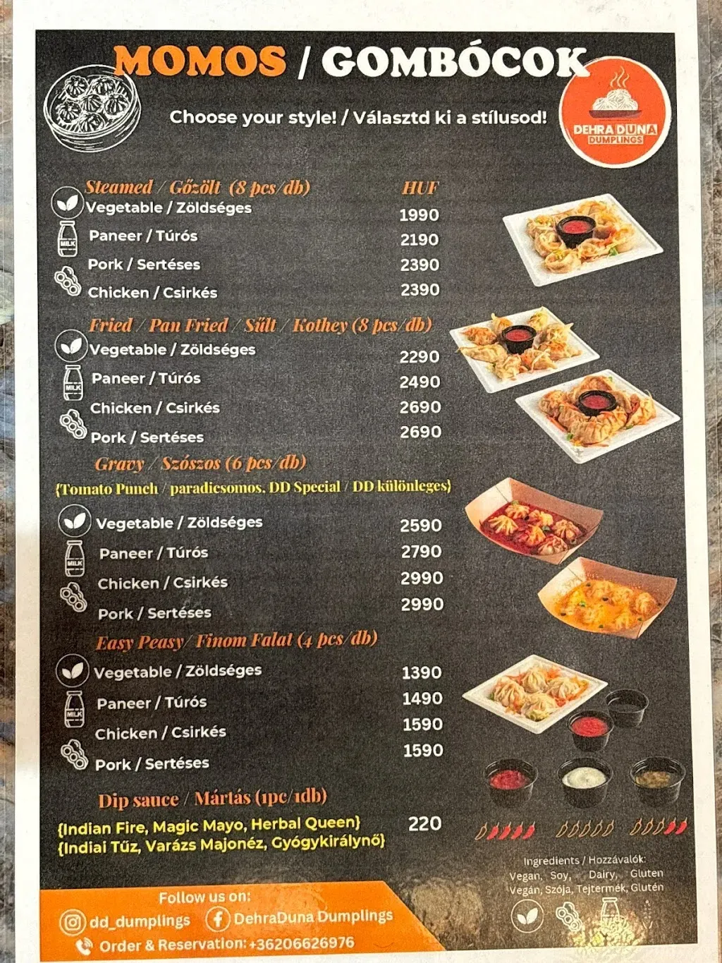 Dehraduna Dumplings