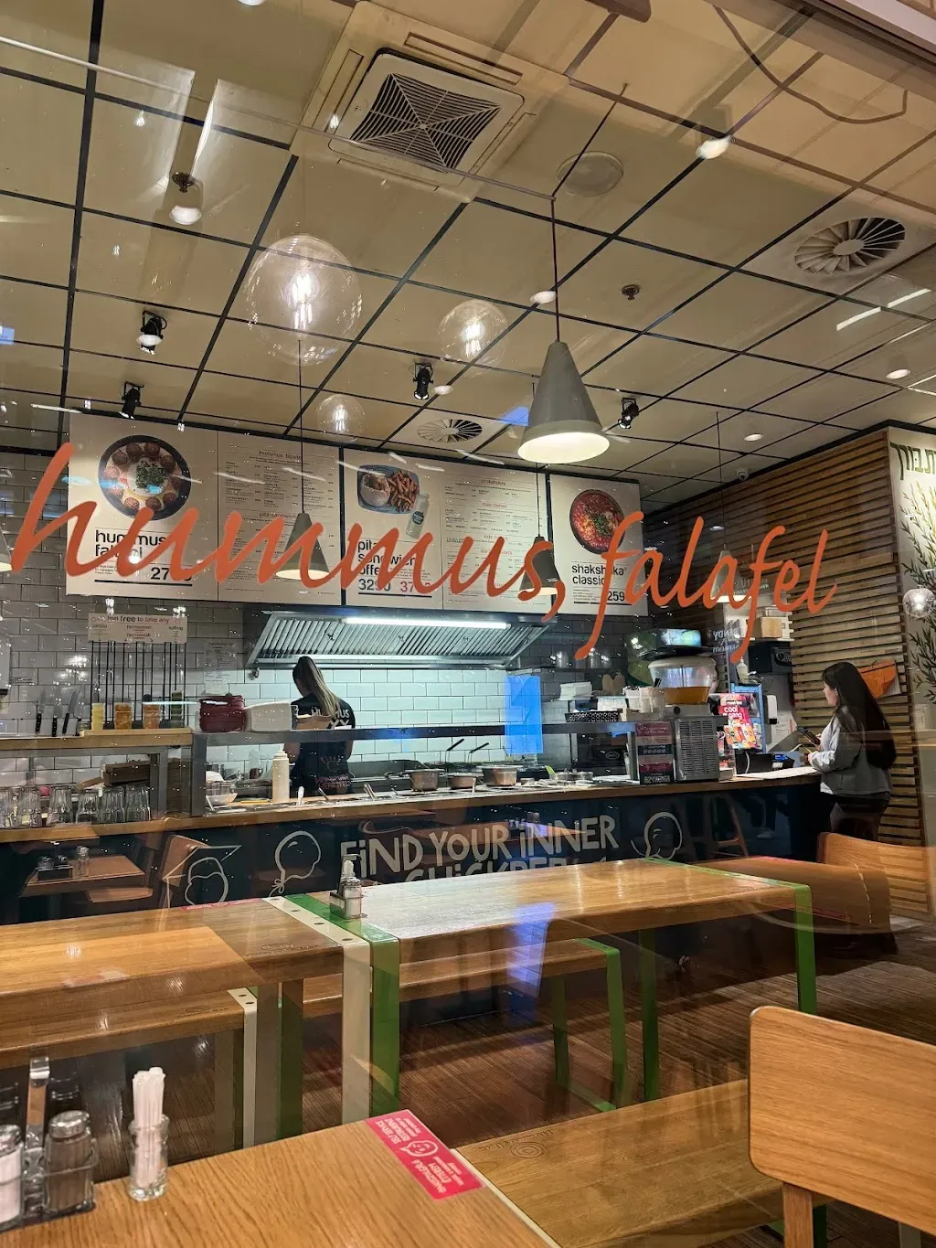 Hummus bar