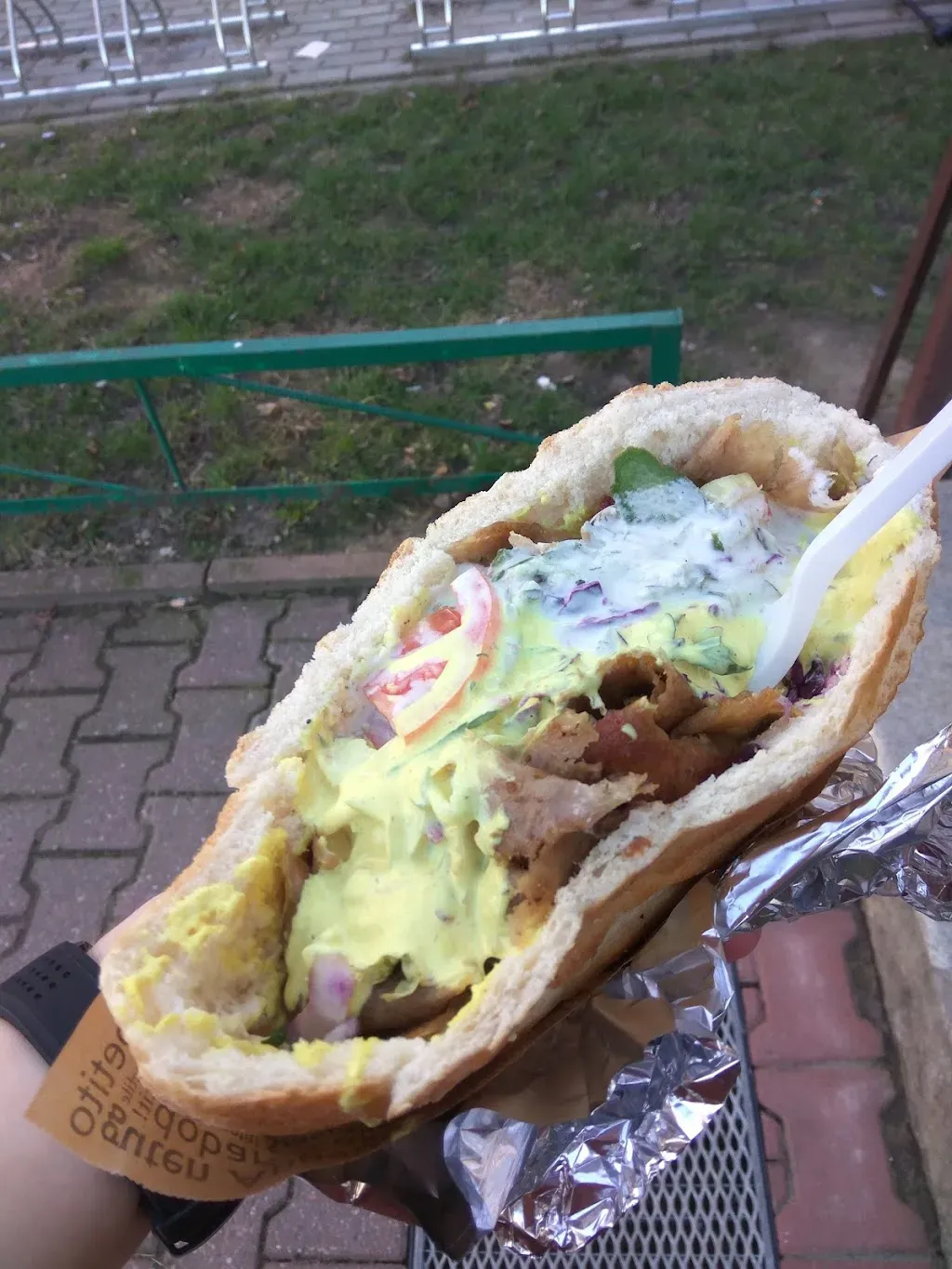 Marhaba Grill