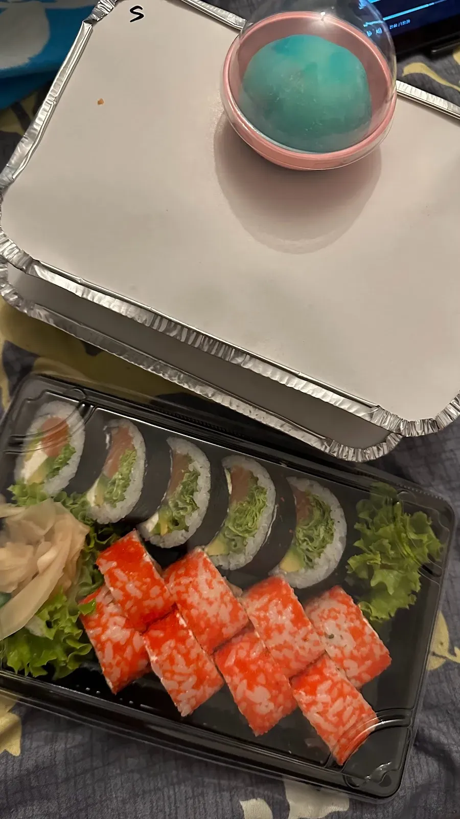 isushi