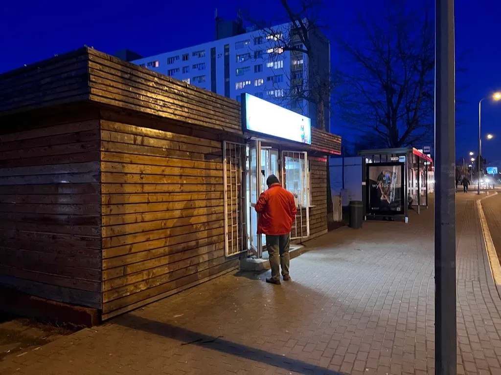AL-AMIN Kebab & Grill