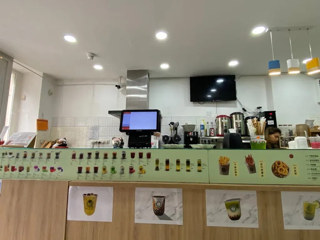 R&D Tea Oktogon Store