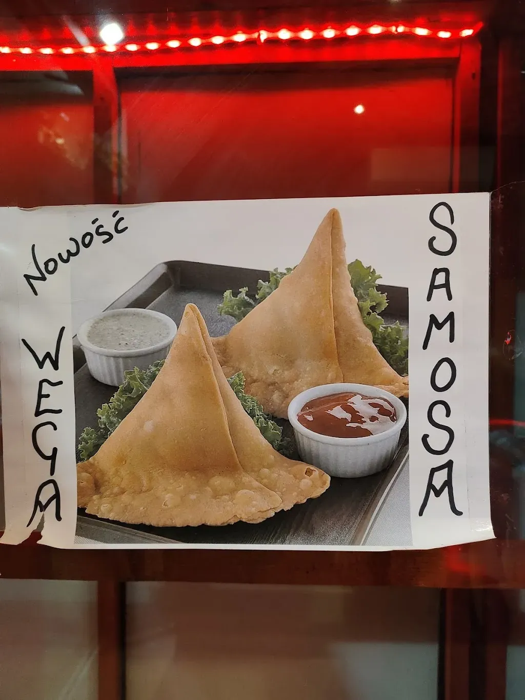 House of Kebab