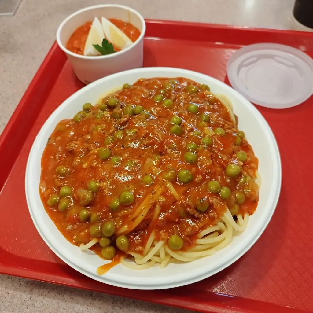 AVANTI Spaghetteria